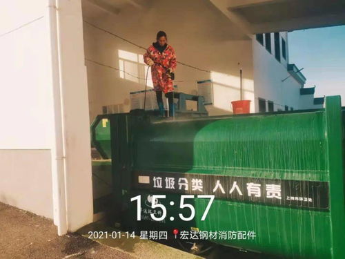 上饶环卫 疫情防控与标准化作业并重——环境卫生公共设施安装服务实录（第101期，1月12日-1月15日）