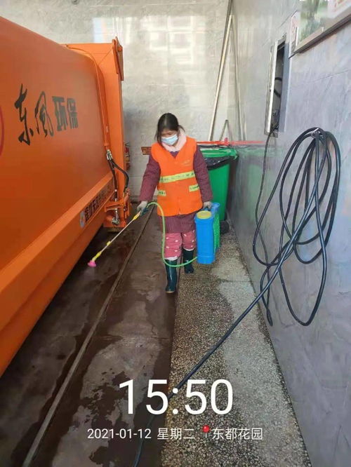 上饶环卫疫情防控暨标准化作业第101期工作简报（1月12日至1月15日）