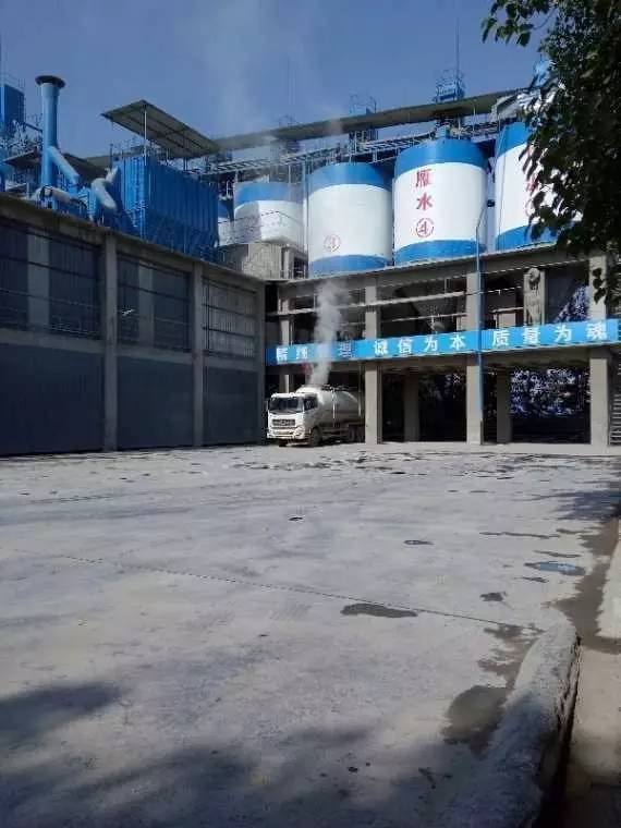 户县大王雁塔水泥厂 粉尘笼罩下的生存困境与治理之路